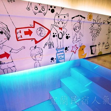 Play Art Bed & Breakfast Dayin ภายนอก รูปภาพ